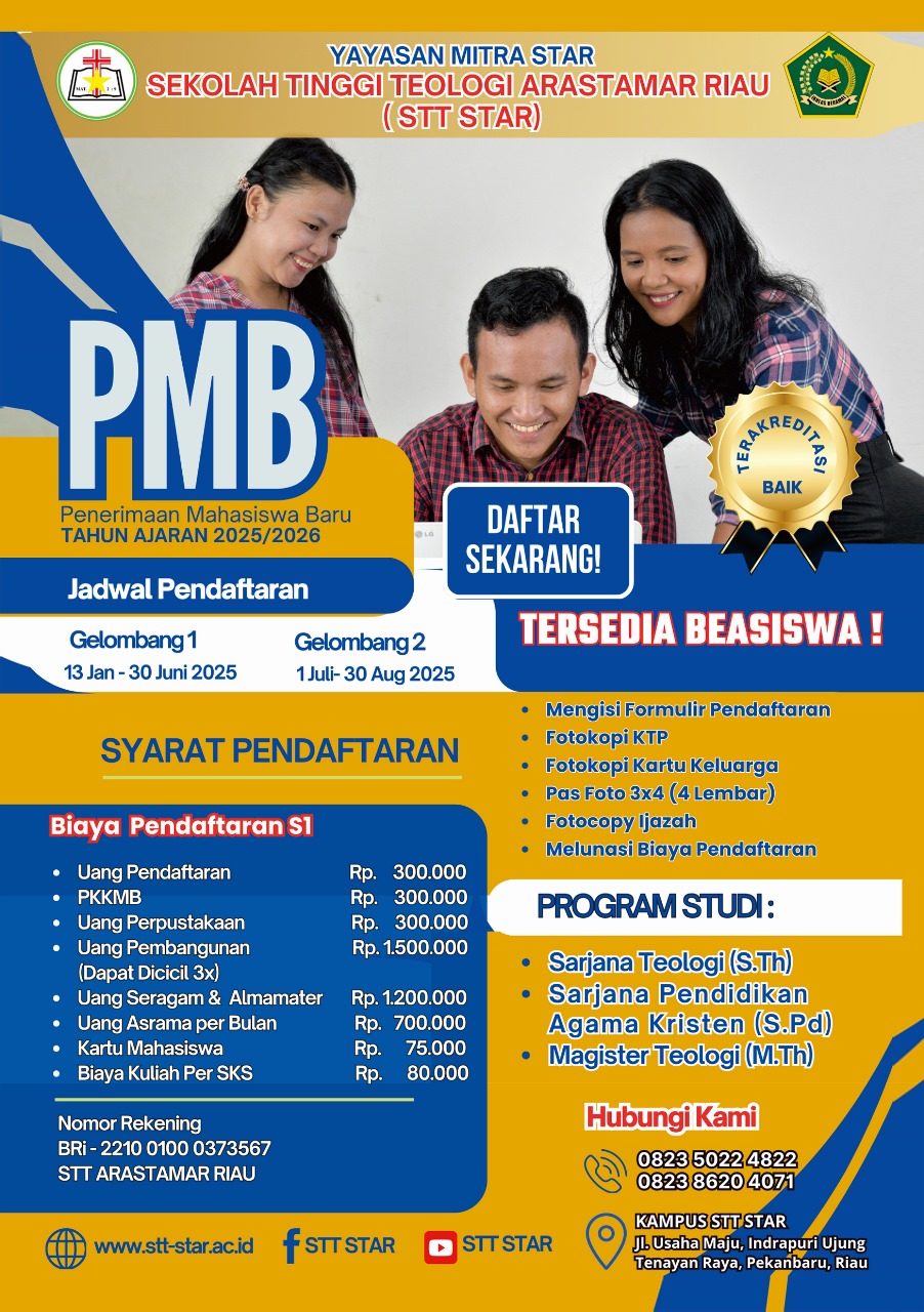 PMB 2025